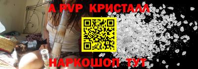 бошки Кулебаки