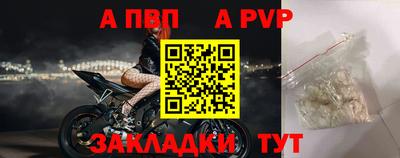 амфетамин Кунгур