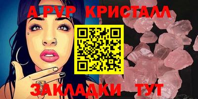 бошки Кулебаки