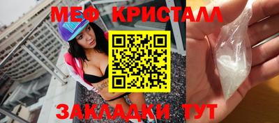 бошки Кулебаки