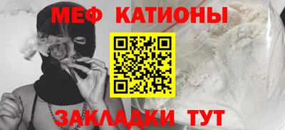 бошки Кулебаки