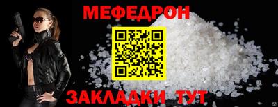 бошки Кулебаки