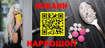 бошки Кулебаки