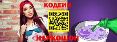 бошки Кулебаки