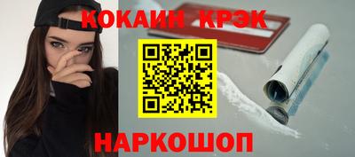 бошки Кулебаки