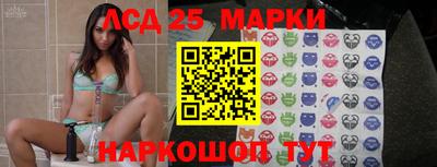 амфетамин Кунгур