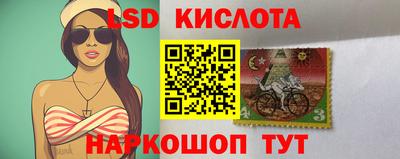 амфетамин Кунгур