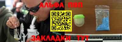 амфетамин Кунгур