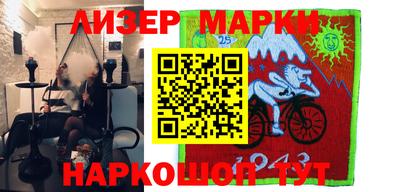 амфетамин Кунгур
