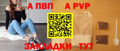 бошки Кулебаки