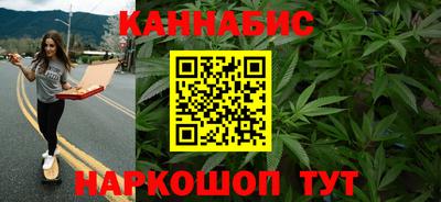 амфетамин Кунгур