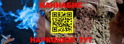 мескалин Кумертау