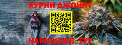 амфетамин Кунгур