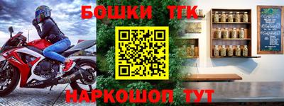 амфетамин Кунгур