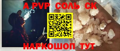 бошки Кулебаки