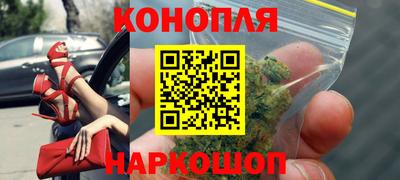 мескалин Кумертау