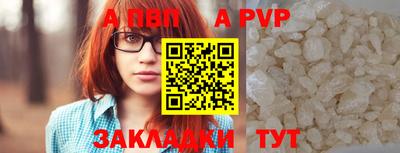 бошки Кулебаки
