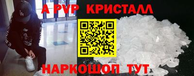 бошки Кулебаки