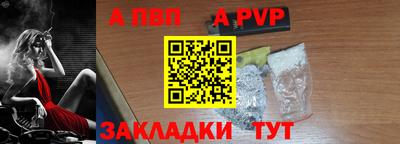 амфетамин Кунгур