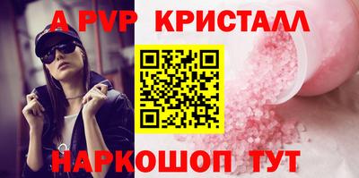 бошки Кулебаки