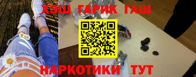 бошки Кулебаки