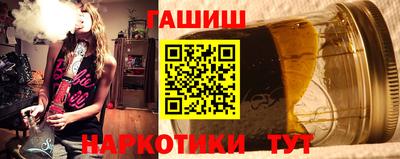 бошки Кулебаки