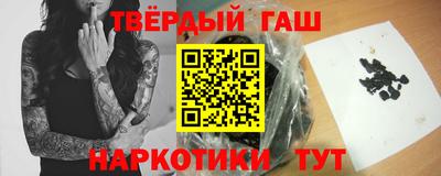 амфетамин Кунгур