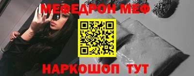 бошки Кулебаки