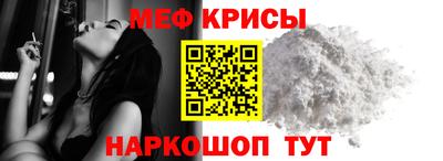 бошки Кулебаки