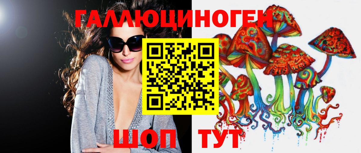 Марихуана  Долгопрудный  Мефедрон кристаллы  Вход с VPN  МАРИХУАНА  КОКАИН 